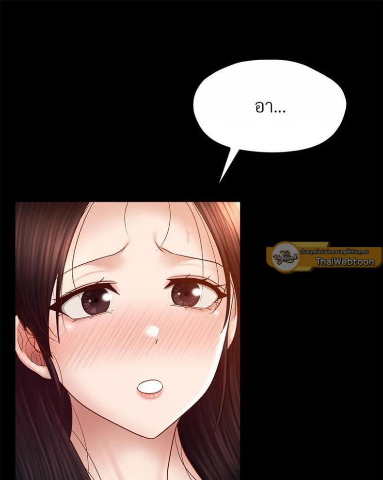 page-68