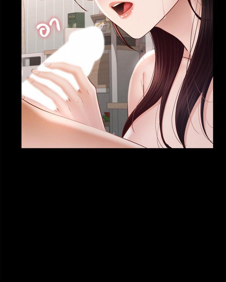 page-100