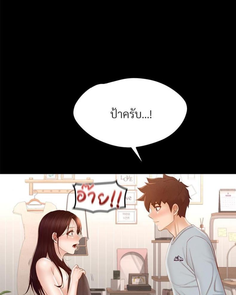 page-62