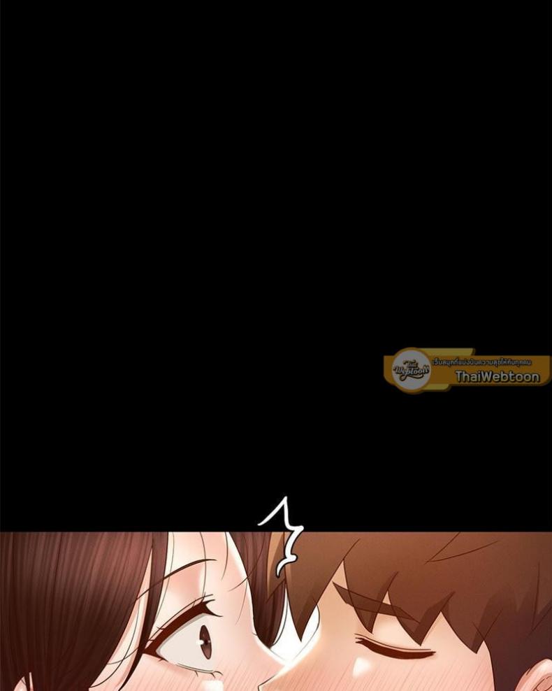page-74