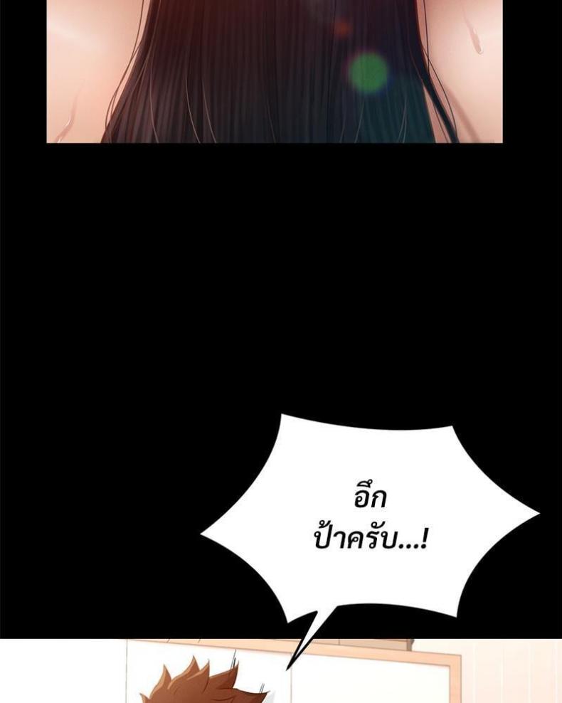 page-104