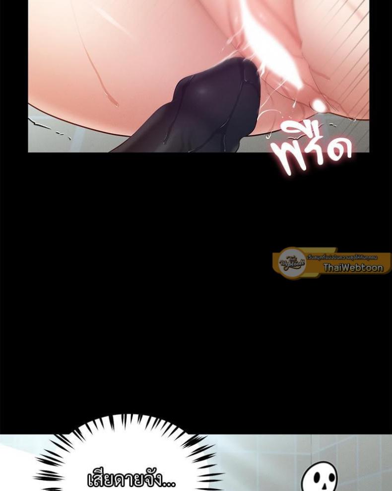 page-51