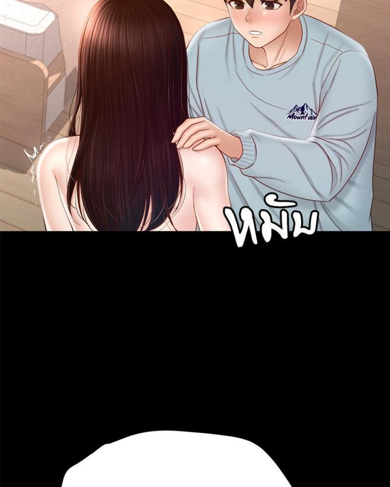 page-66