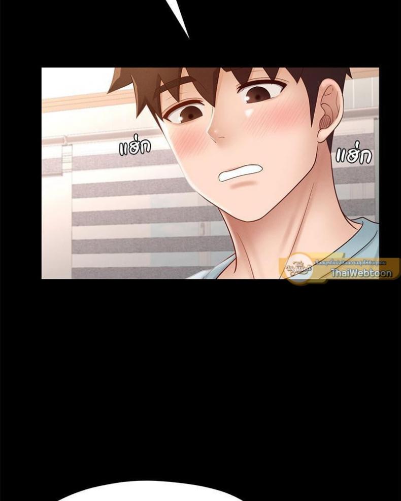 page-86