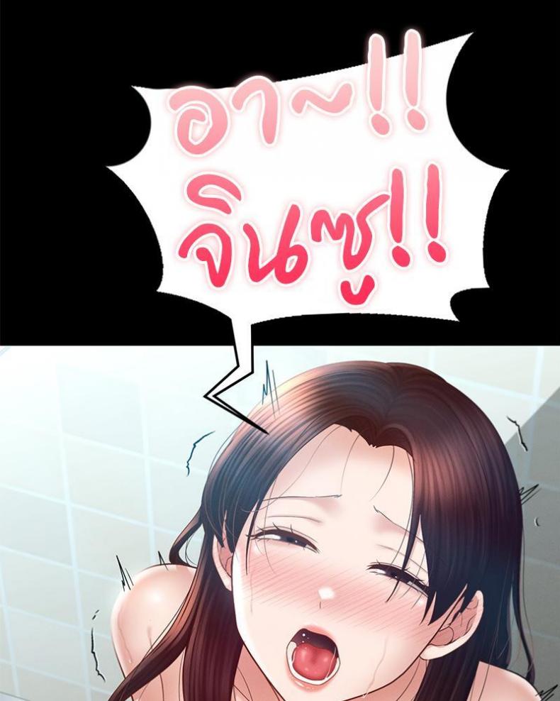 page-41