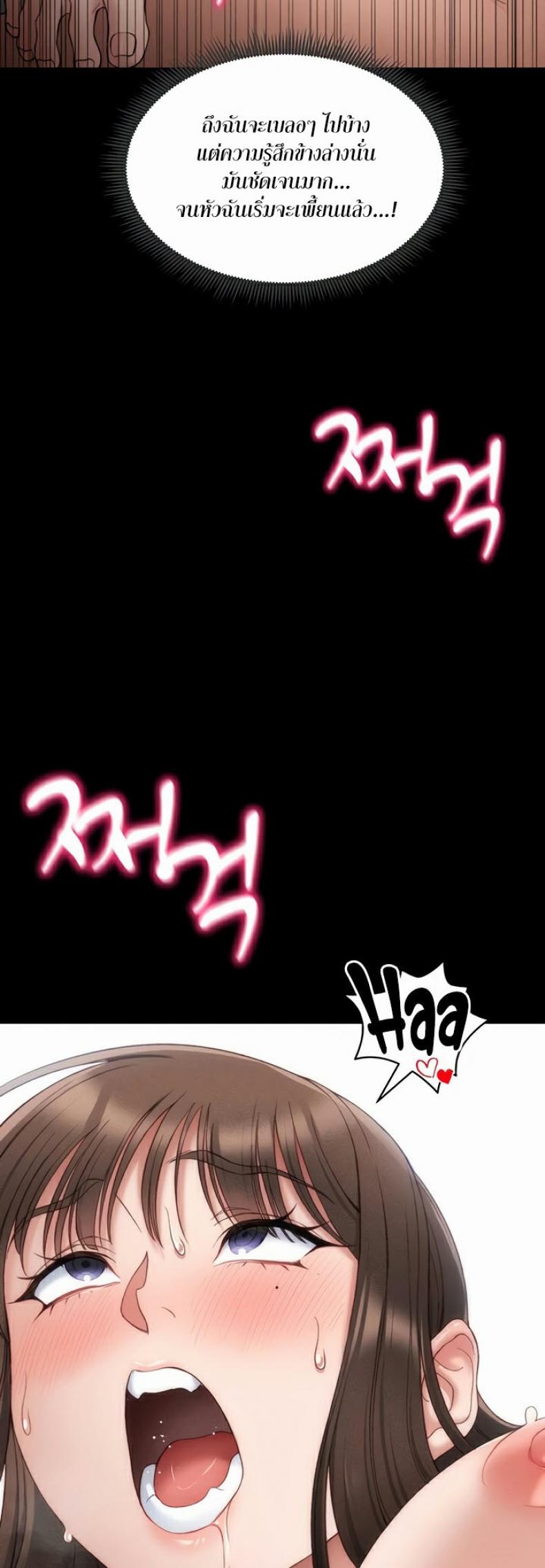 page-35