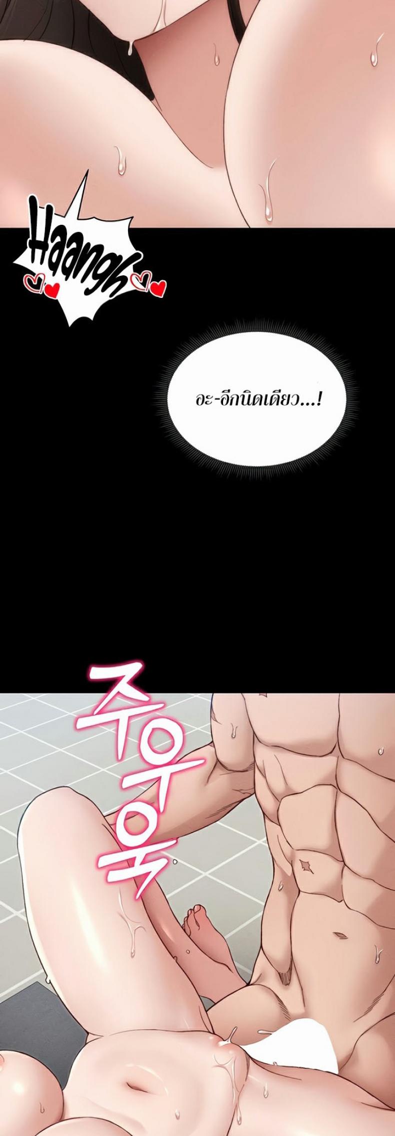 page-36
