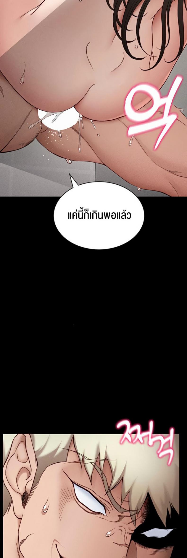page-42