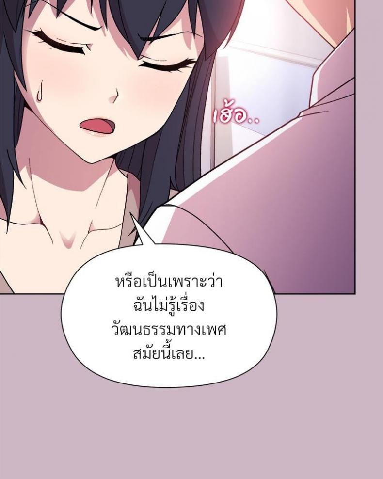 page-22