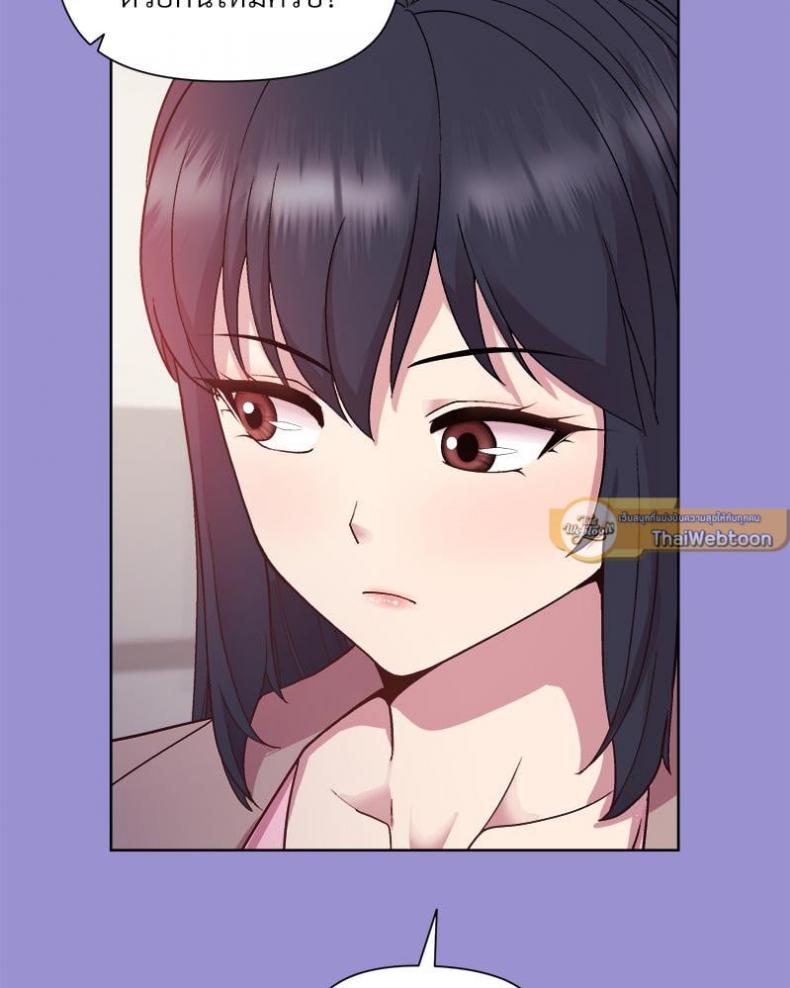 page-109