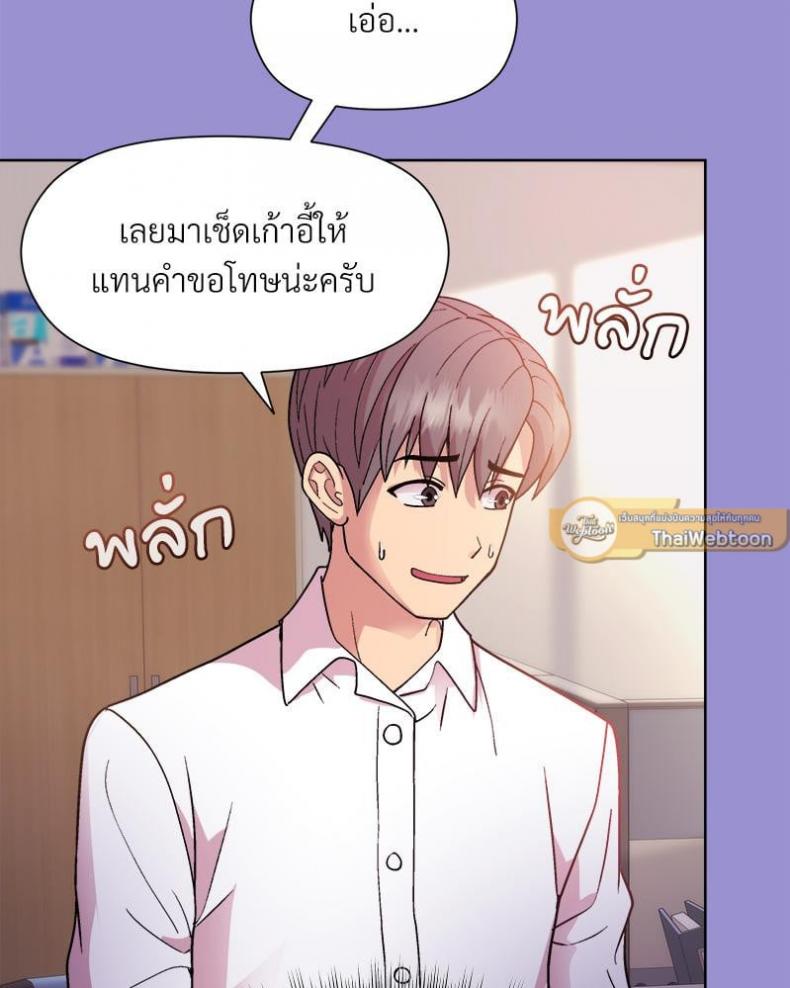 page-92