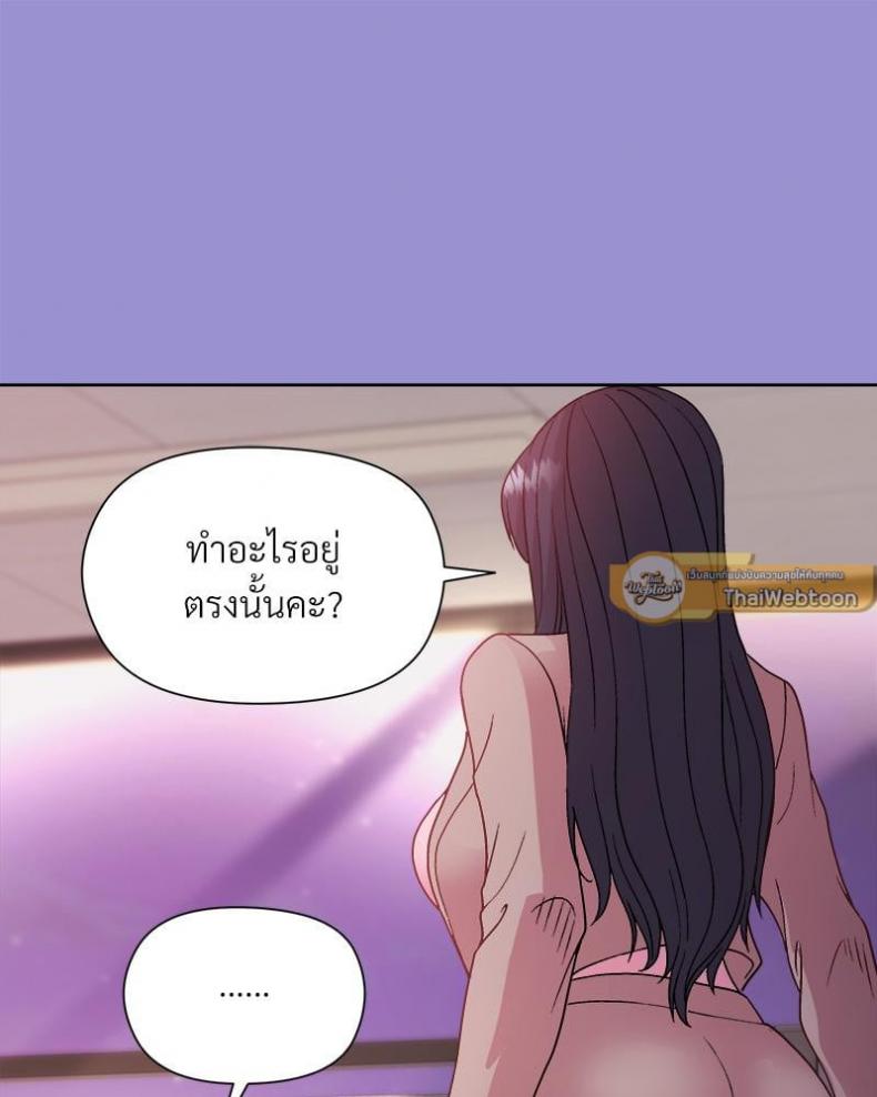 page-85