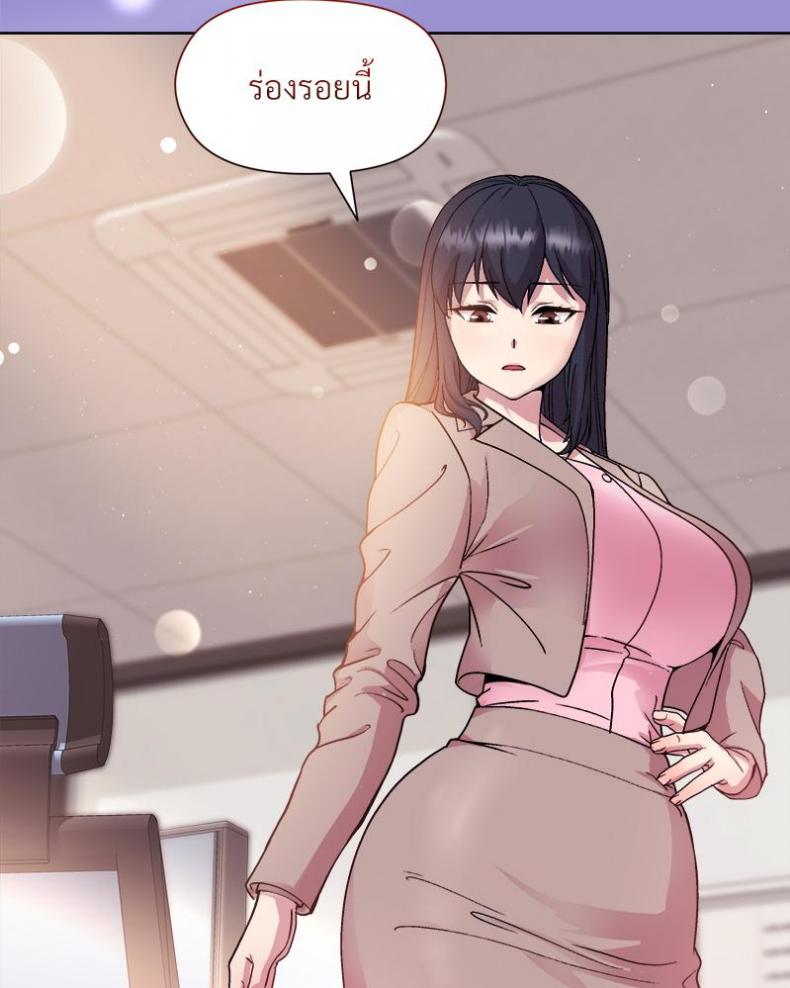 page-118