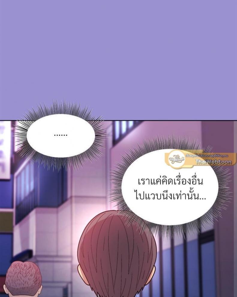 page-48