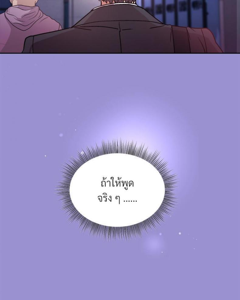 page-49