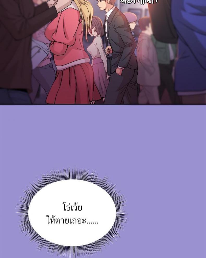 page-44