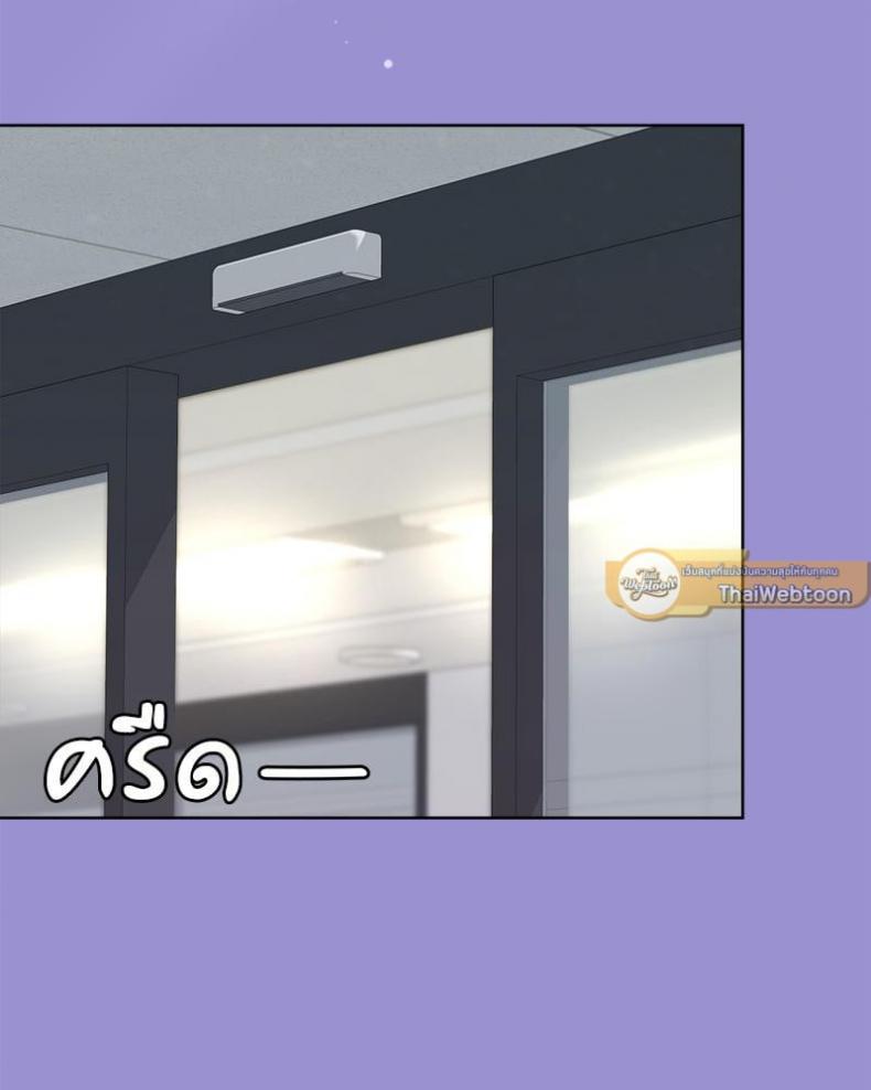 page-61