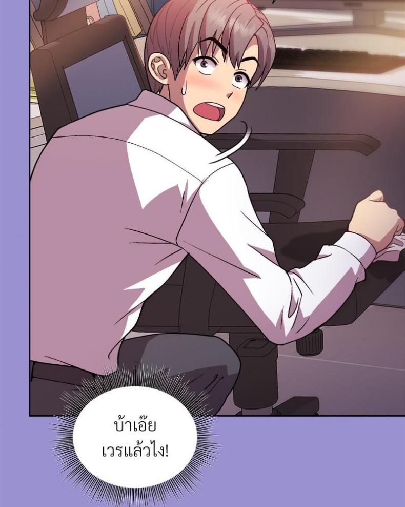page-84