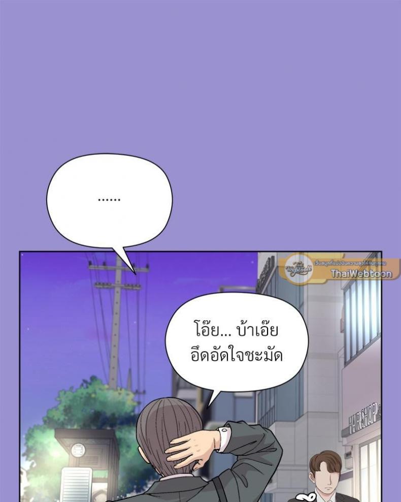 page-58