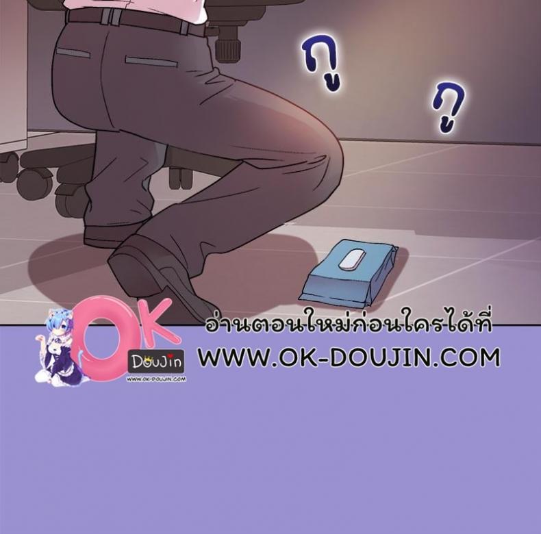 page-75