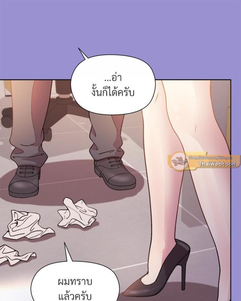 page-112