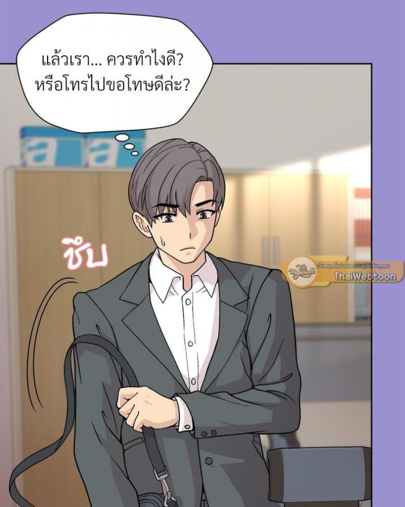 page-65