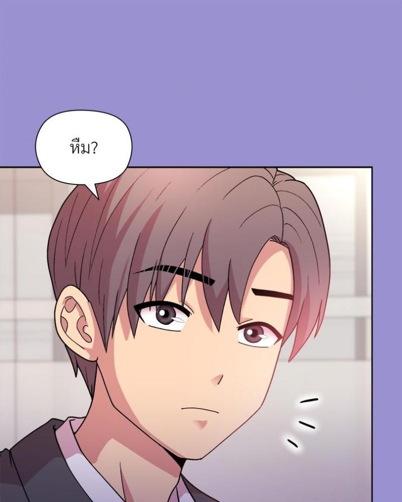page-67