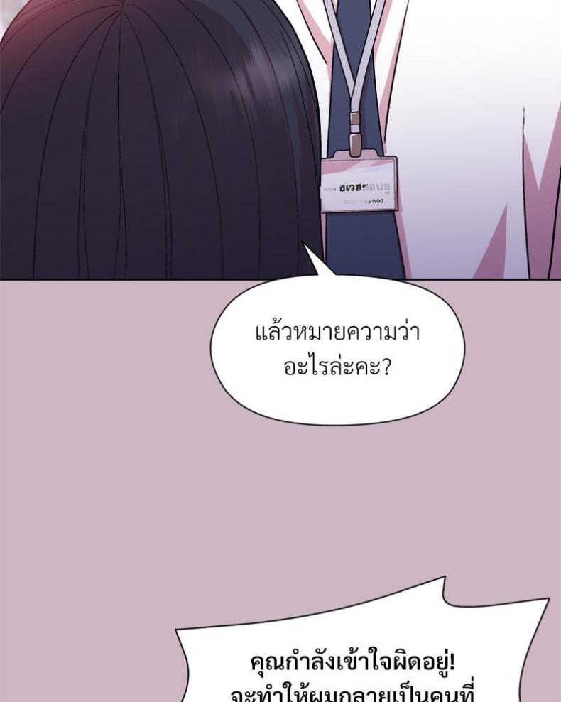 page-26