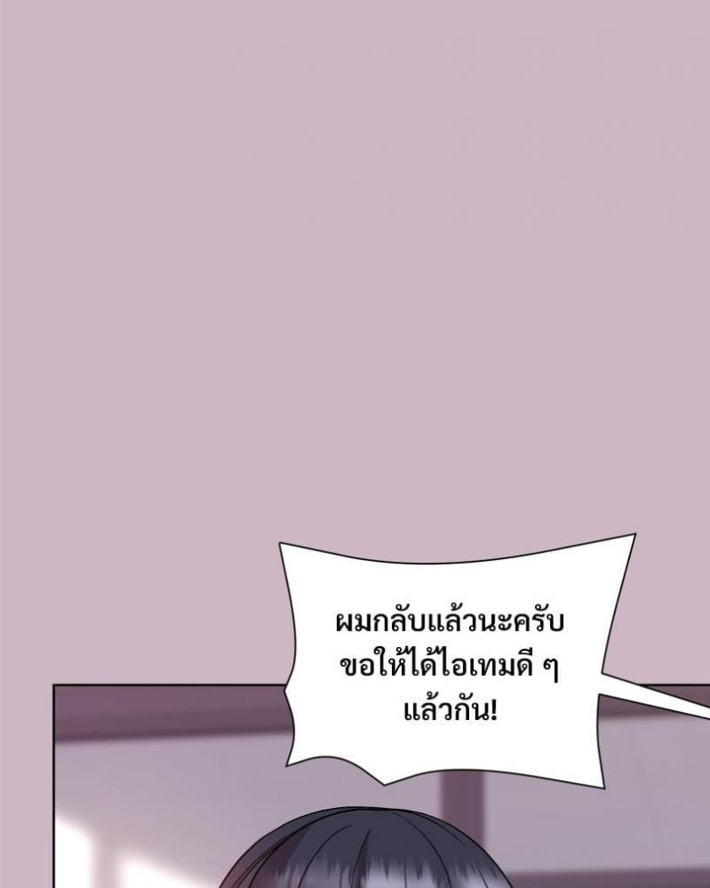 page-39