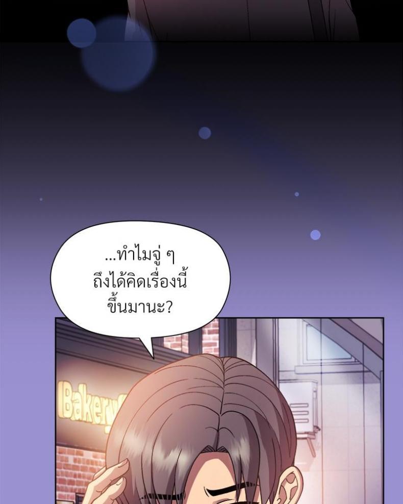 page-56