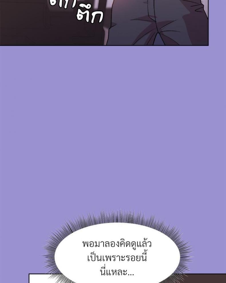 page-72