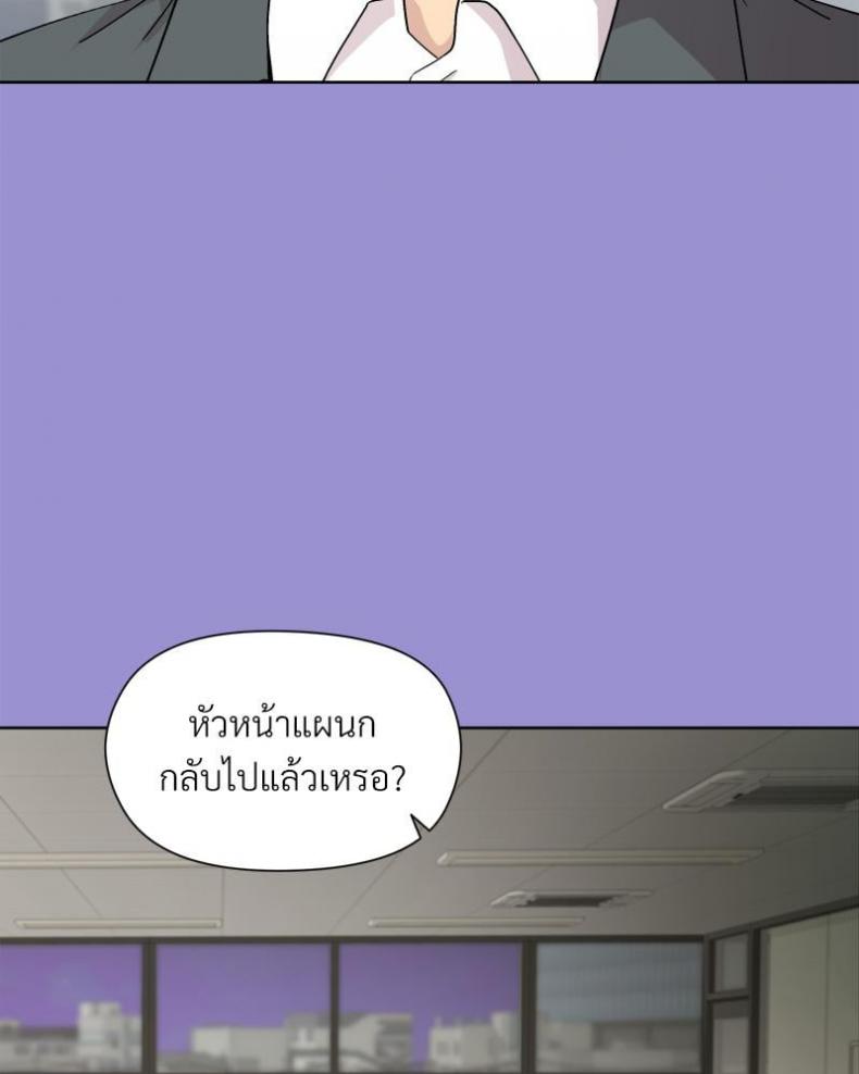 page-63