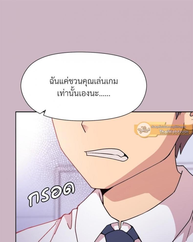page-34