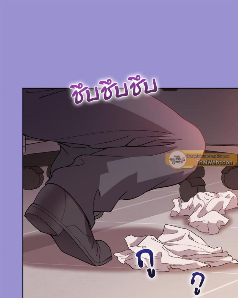 page-76