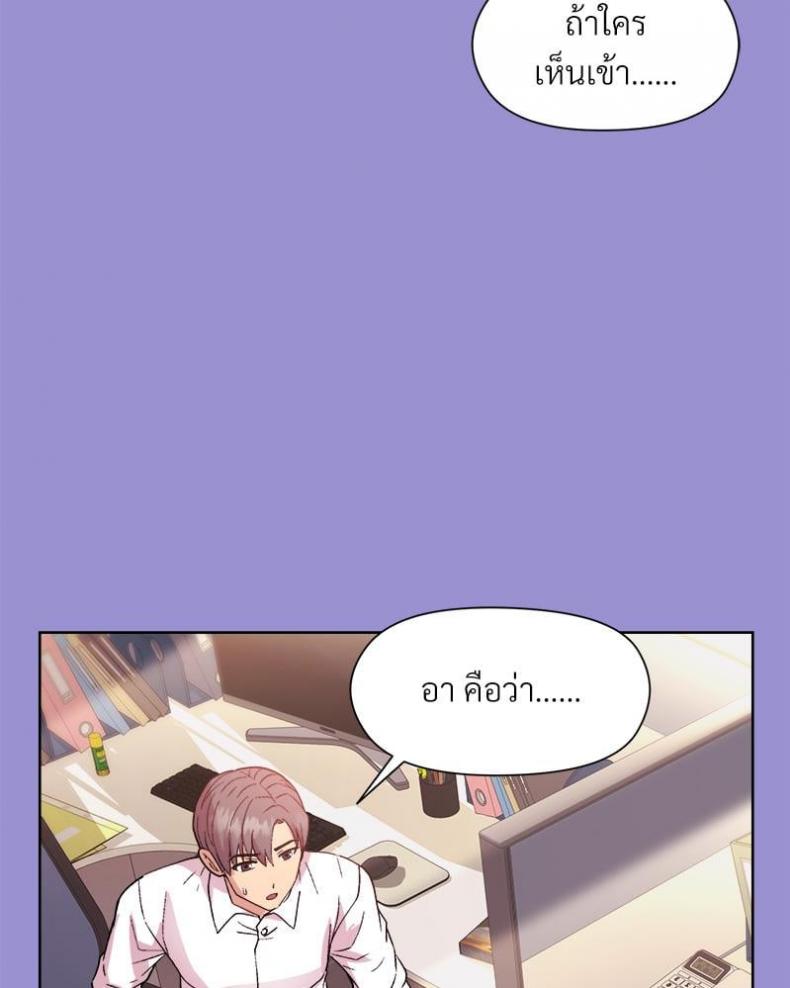 page-88