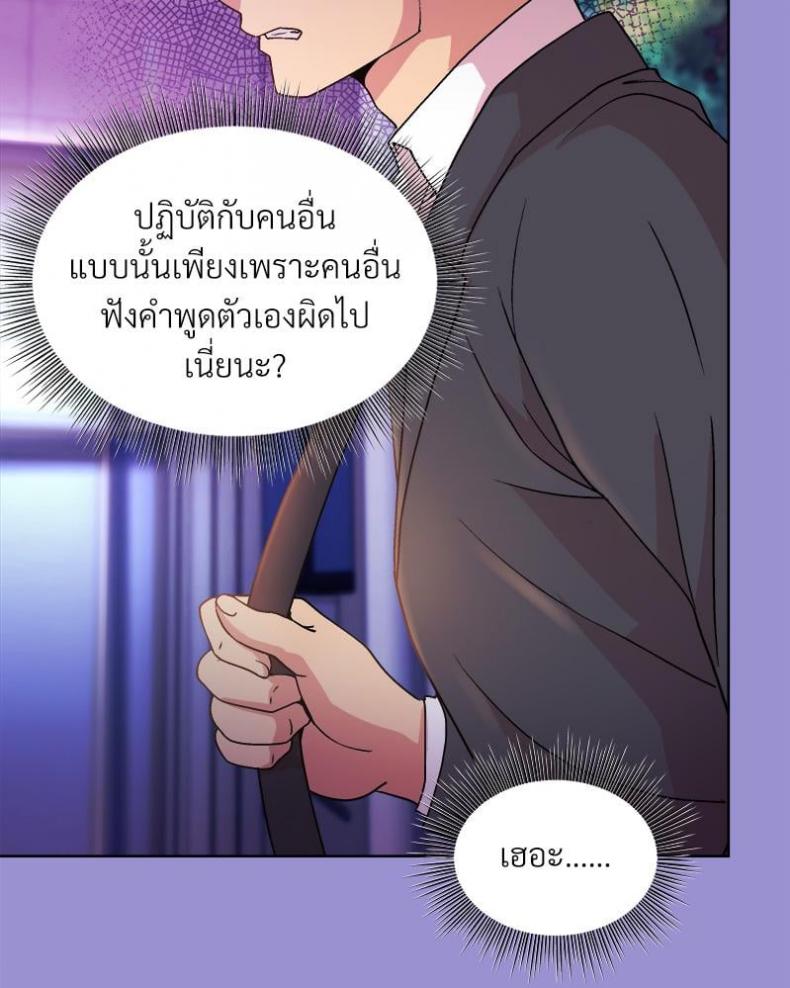 page-47