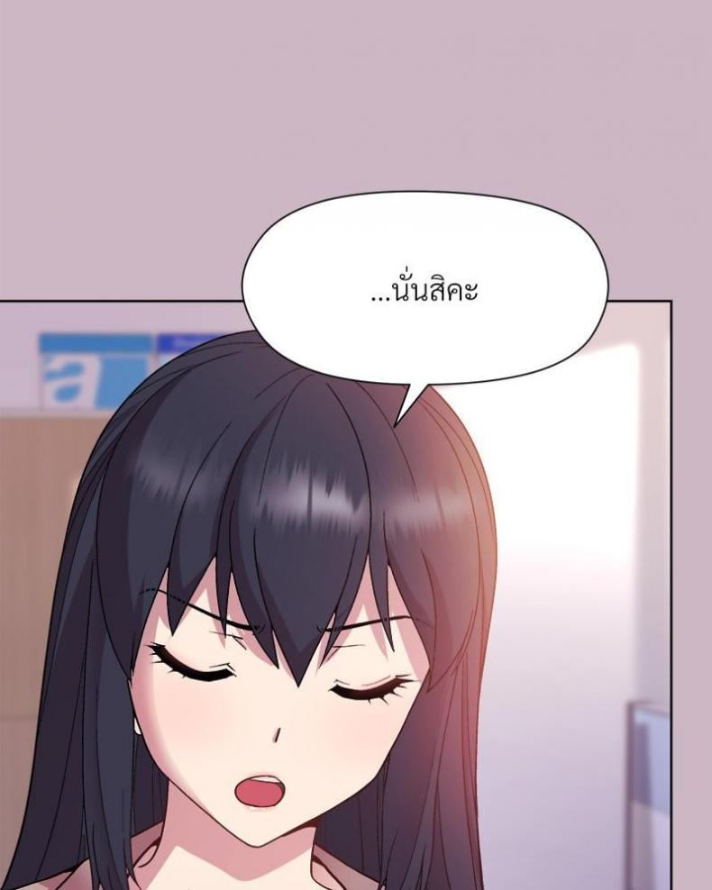 page-32