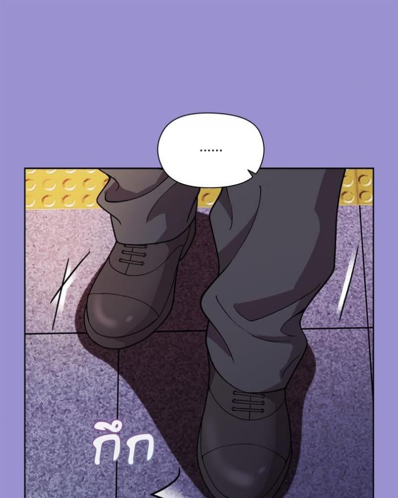 page-50