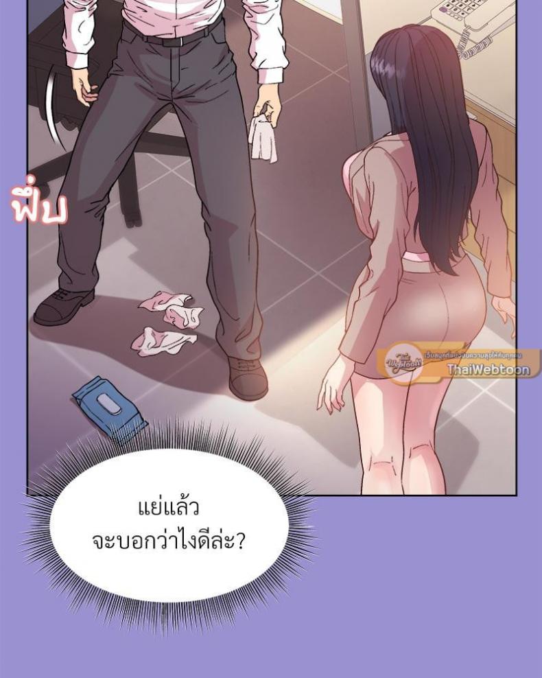 page-89