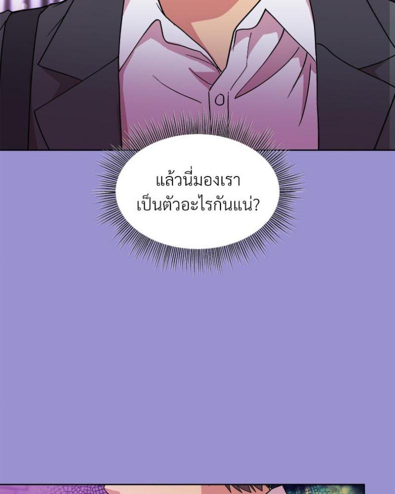 page-46