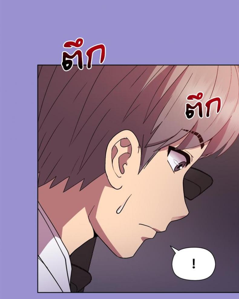 page-80