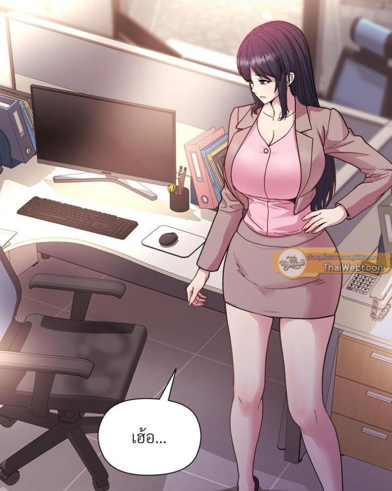 page-116