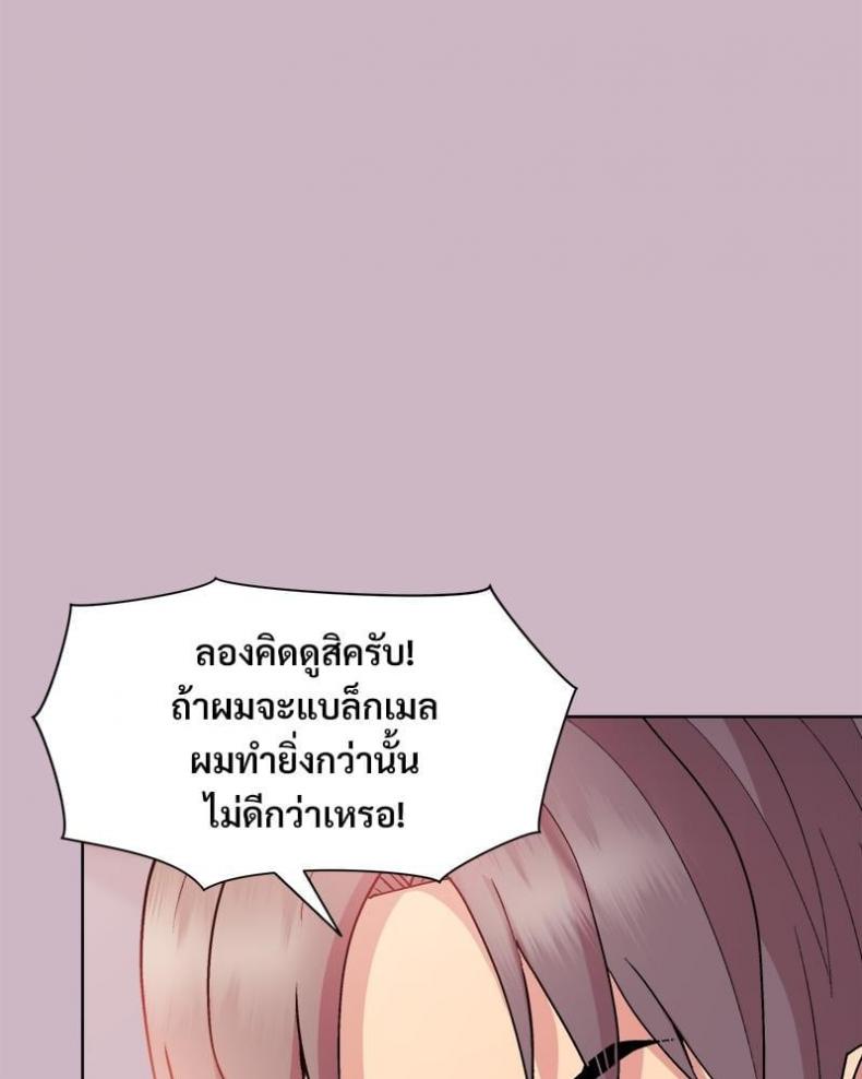 page-28