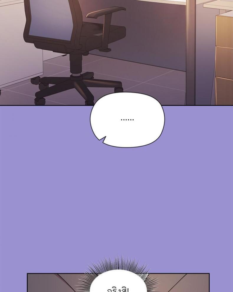 page-69