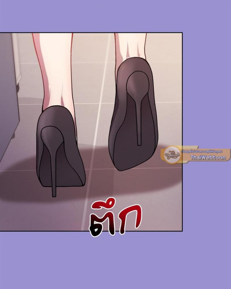 page-79