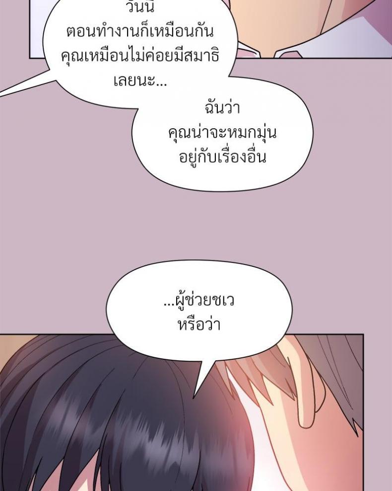 page-21