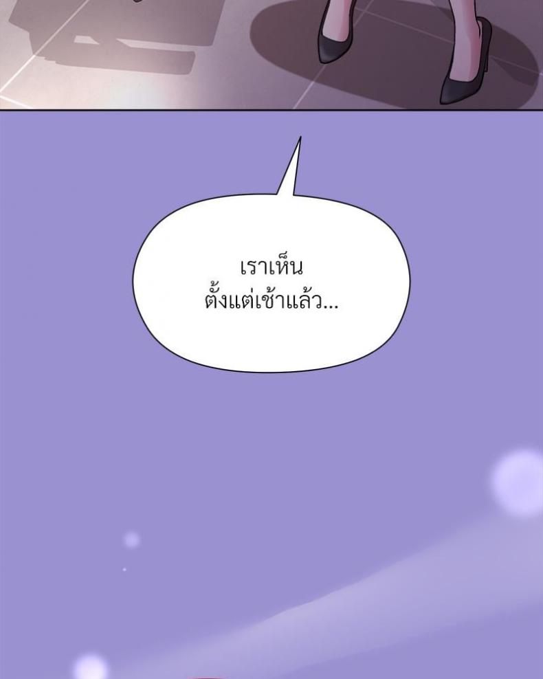 page-117
