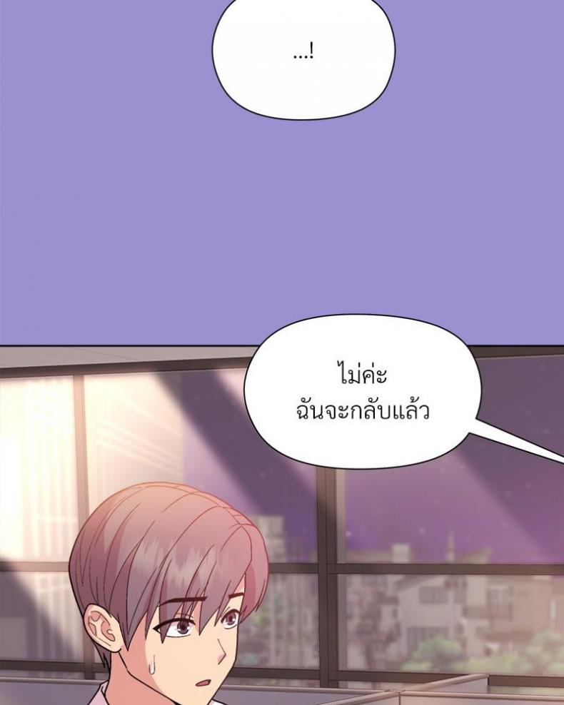 page-110