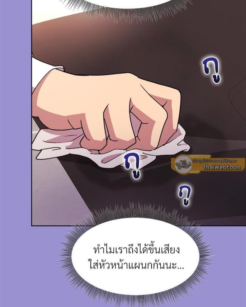 page-73