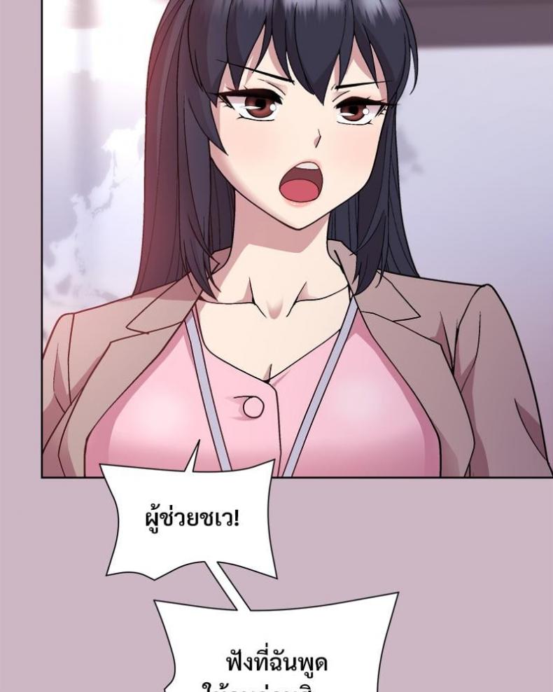 page-40